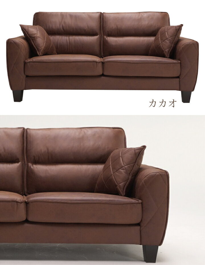 【ポイント5倍★9月19日20時〜24日2時迄】ソファ 二人掛け シンプル 2人掛け 2人 フロアソファ リビングソファ カフェ キャメル ブラウン ファブリック [3]