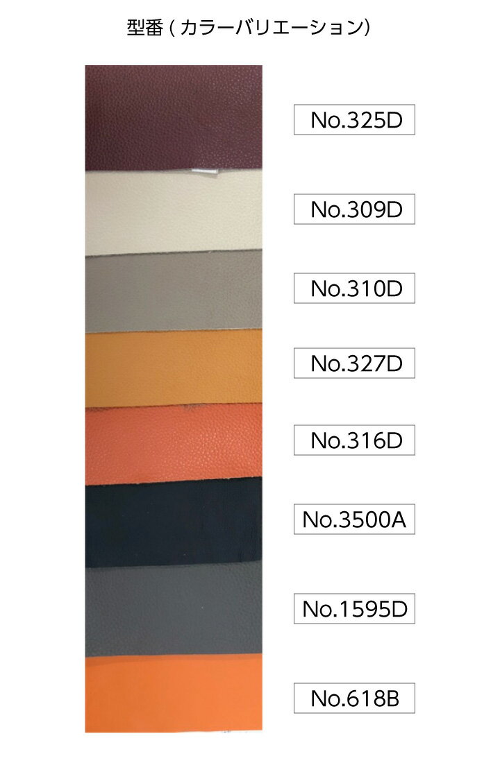 【ポイント5倍★8月4日20時〜2時】ソファ ソファー 3人掛け 三人掛け用 幅189 本革 牛革 革 革張り 脚付き 北欧 [2]