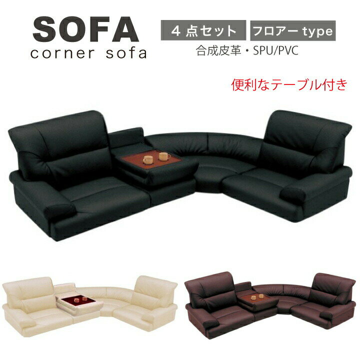 ڥݥ5ܡ112020272ۥե ե եե ե ʡ ʡե  ơ֥դ 4...