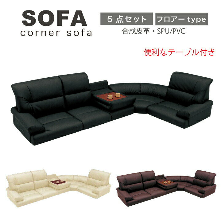 ڥݥ5ܡ112020272ۥե ե եե ե ʡ ʡե  ơ֥դ 5...