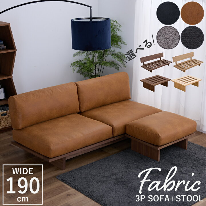 ڥݥ5ܡ112020272ۥե 3ͳݤ ե ŷڥե졼 190cm ٤ 쥶ե֥å ե֥å ...