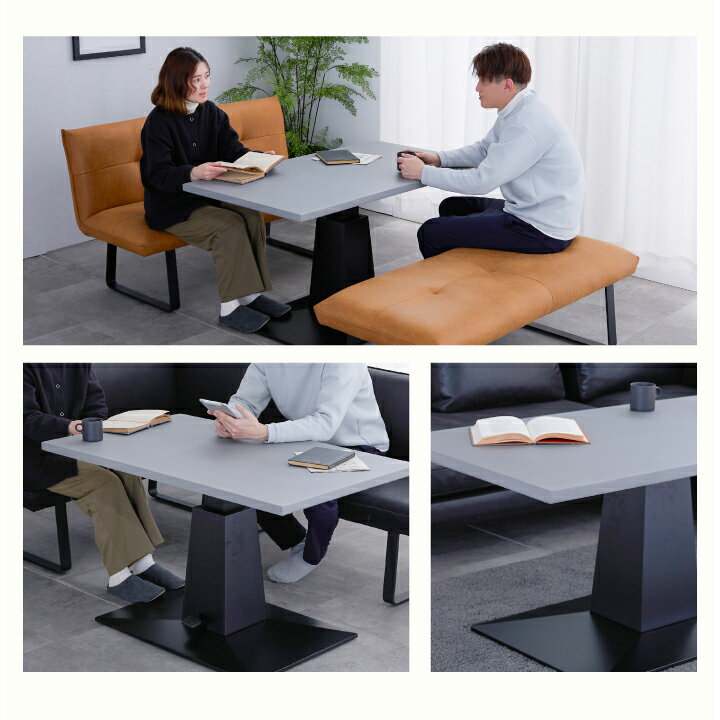 【ポイント5倍★12月13日10時〜15日24時迄】昇降式ダイニングテーブル 幅120cm モルタル 昇降式テーブル テーブルのみ ダイニング 単品 120 モルタル調 長方形 モダン 北欧 おしゃれ [3]