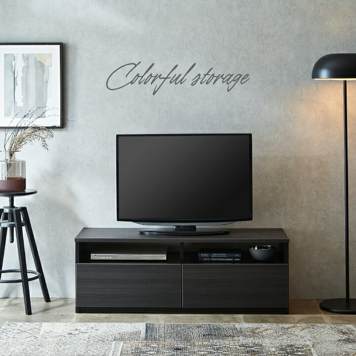 テレビ台 テレビボード 120 幅120cm TV台 TVボード AV収納 収納 フルスライドレール 引き出し TVラック AVボード / ホワイト ブラウン ダークブラウン 木目 シンプル おしゃれ リビング 木目調 完成品 日本製 大川家具 国産 通販 送料無料 kid-0042 [2]