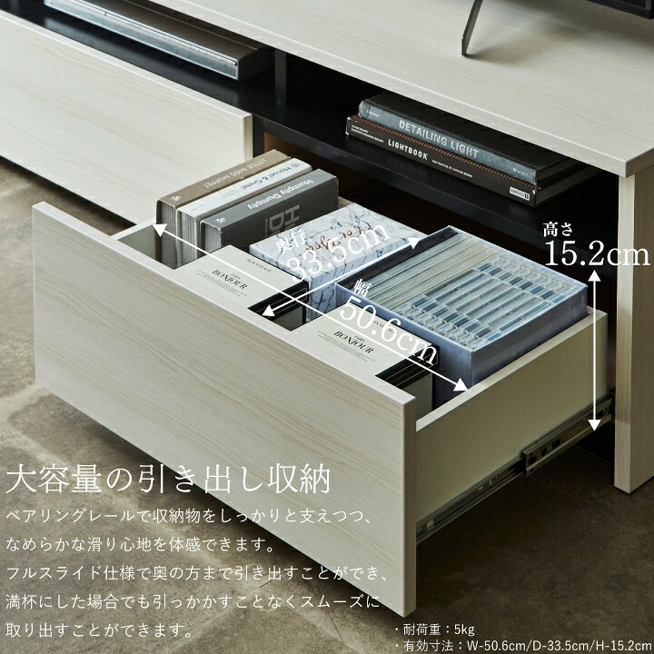 テレビ台 テレビボード 120 幅120cm TV台 TVボード AV収納 収納 フルスライドレール 引き出し TVラック AVボード / ホワイト ブラウン ダークブラウン 木目 シンプル おしゃれ リビング 木目調 完成品 日本製 大川家具 国産 通販 送料無料 kid-0042 [3]