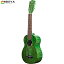 Ohana Ukuleles ϥʥ ץΥ  SK-15W Green (꡼)