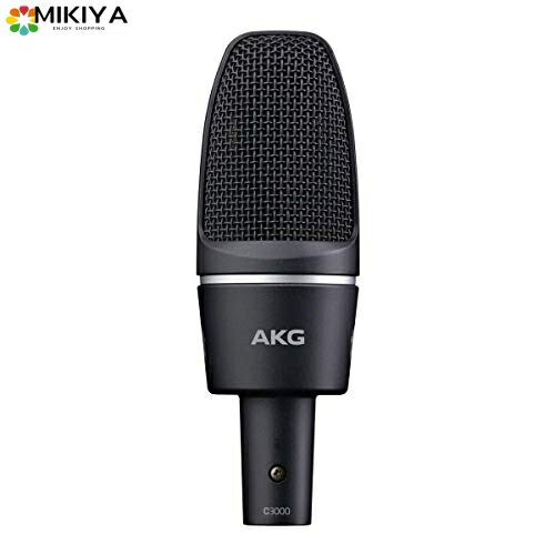 AKG C3000 コンデンサーマイク