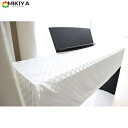 P125 Digital Piano Cover (P125Ah)