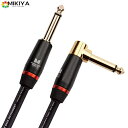 MONSTER CABLE (X^[P[u) ypP[u x[XM^[pP[u  21ft XLvO M BASS2-21A 600551 yKiz