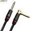 MONSTER CABLE (󥹥֥) ڴѥ֥ ١ѥ֥ Ĺ 21ft ľXLץ饰 M BASS2-21A 600551 ڹʡ