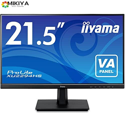 iiyama モニター ディスプレイ 21.5インチ フルHD VA DisplayPort HDMI D-Sub 全ケーブル付 3年保証 国内サポート XU2294HS-B1