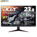 Acer ゲーミングモニター ディスプレイ 165hz VG240YSbmiipfx 23.8型ワイド IPS 非光沢 フルHD 0.5ms (GTG Min.) HDMI AMD FreeSync Premium対応 HDR 10