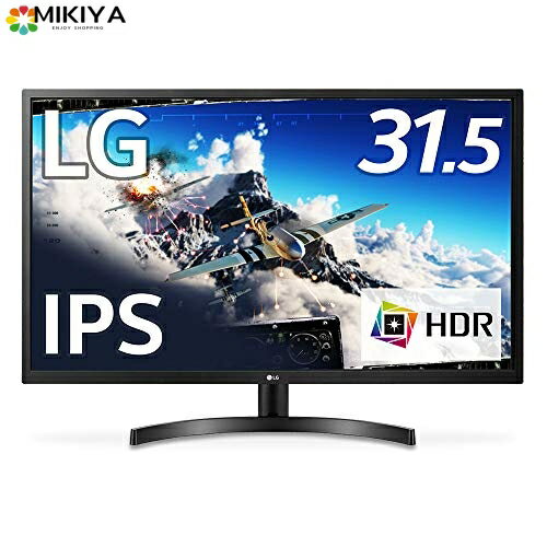 LG モニター ディスプレイ 32ML600M-B 31.5インチ/フルHD/HDR/IPSハーフグレア/HDMI×2、D-Sub /3年安心・無輝点保証