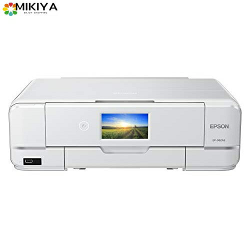 エプソン プリンター インクジェット複合機 カラリオ EP-982A3 2019年新モデル