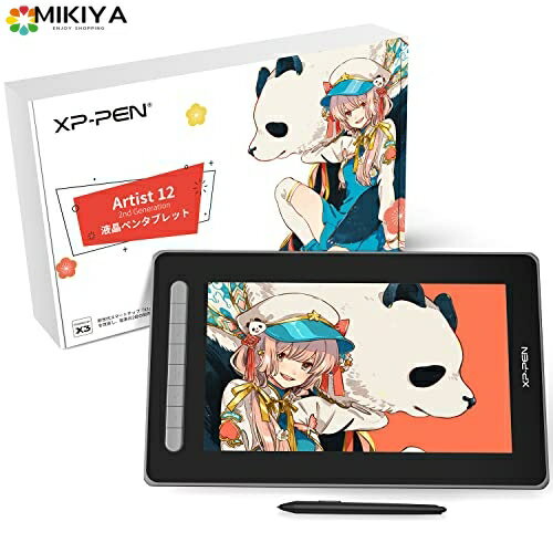 Windows タブレット 【日本限定】XPPen 液タブ Artist 12セカンド 豪華版 X3チップ搭載ペン 液晶ペンタブレット Android Windows MacOS対応 フルラミネーション 4色選択可 初心者 イラスト制作 テレワーク オンライン授業 お