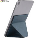 MOFT iPad mini 6 Snapケース&スタンドセット MOFT iPad mini6 (2021)サイズ タブレットスタンド iPad Pro Mi...