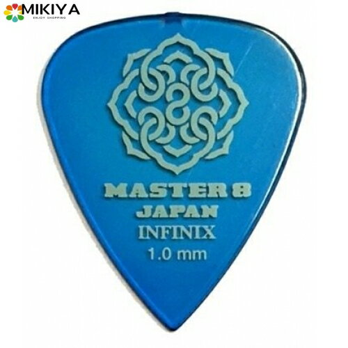 【20枚セット】MASTER8 JAPAN INFINIX ティアドロップ 1.0mm ギター ピック [IF-TD100]