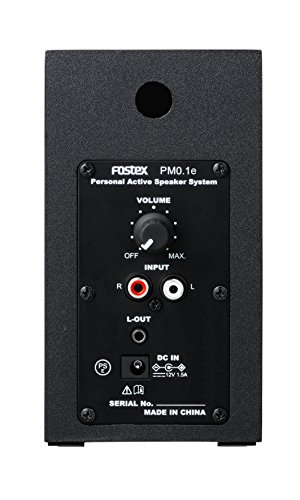 Fostex（フォステクス）『アクティブ・スピーカーPM0.1e』