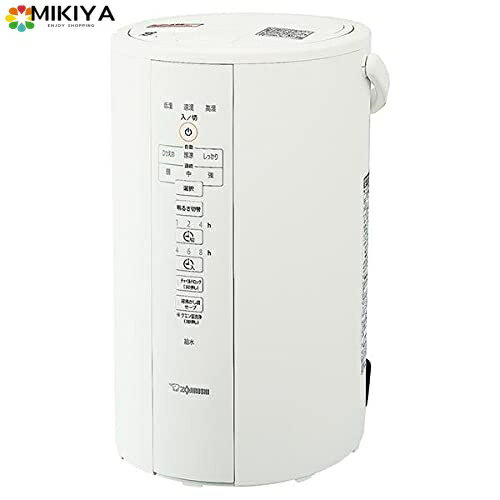 象印 加湿器 4.0L ホワイト EE-DC50-WA