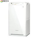 ダイキン DAIKIN ストリーマ空気清浄機 ホワイト MC55Y(W)