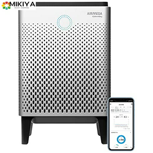 COWAY 空気清浄機 AIRMEGA 300S エアメガ ホワイト 38畳 [ Alexaと Dash Replenishment対応] AP-1515G(W)