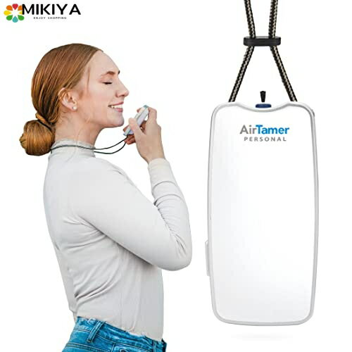 AirTamer A310W Personal Rechargeable and Portable Air Purifier、 Negative Ion Generator、 Purifies the Air Removing Germs、