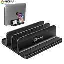 Vertical Laptop Stand ULBRE 2022 Latest Improvement 4IN1 Adjustable MacBook Stand Holder with Aluminum Alloy n Non-Slip