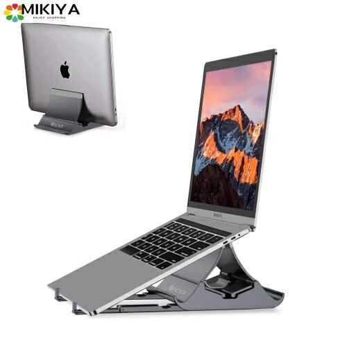 ノートパソコンスタンド パソコンスタンド 姿勢改善 PCスタンド 縦置き 収納 滑り止め 軽量 Macbook/Macbook Air/Macbook Pro/iPad/ノートPC/ タブレットなど17インチまでに対応