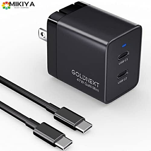 GOLDNEXT PD 充電器 47W USB-C 急速充電器 