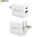 【急速 USB C 充電器】【PSE認証済】Gigastone 急速充電器 18W USB-A USB-C PD 充電器 Type-C 折りたたみ式プラグ 最高水準の安全性 タイプC 充電器 2個セット