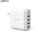 Anker PowerPort 4 (40W 4ポート USB急速充電器) 【急速充電 / iPhone&Android対応 / 折畳式プラグ搭載】(ホワイト)