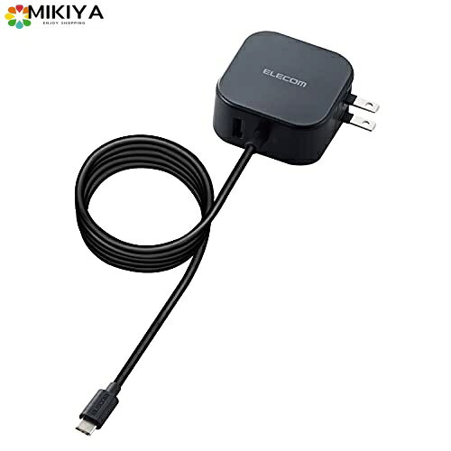 エレコム USB コンセント 充電器 合計32W ( USB PD対応 ) Type-Cケーブル 1.5m 一体型 ブラック MPA-ACCP19BK