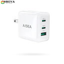 PD 充電器 USB充電器 Aisea 65W GaN Type C 急速充電器 高速充電器 PD対応 USB-C×2 & USB A 3ポートGaN(窒化ガリウム) 折りたたみ式プラグ PSE技術基準適合 iPhone/Android/i