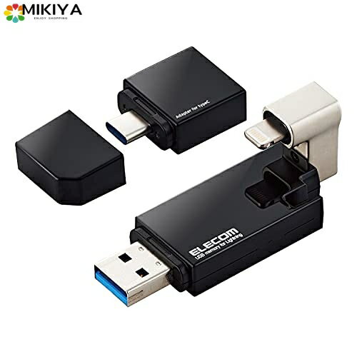 エレコム USBメモリ 16GB iPhone/iPad対応 [MFI認証品] ライトニング Type-C変換アダプタ付 ブラック MF-LGU3B016GBK