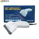 ビジコム 省電力バーコードリーダー BC-BR1000U (USB Type-A) (ホワイト)