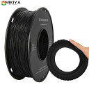 TPU フィラメント 【TINMORRY】3dプリンタ用造形材料 3dプリンター フィラメント 1.75mm 1Kg (3D Printer Filament Black)