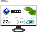 EIZO FlexScan EV2795-BK （27.0型/2560×1440/フレームレスモニター/アンチグレアIPS/疲れ目軽減/ブラック）