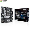 ASUSTek Intel 第10世代 11世代 CPU 対応 (LGA1200 )対応 H510 チップセット microATXマザーボード PRIME H510M-A