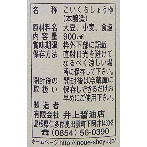 やまや 辛子明太子無着色 31397【送料無料】【メーカー直送品】【沖縄北海道離島お届け不可】