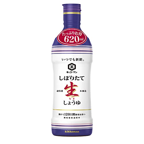 いつでも新鮮 しぼりたて生しょうゆ 620ML×3
