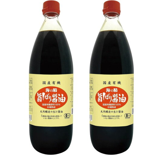 海の精 国産有機 旨しぼり醤油 1L×2 海の精 国産有機 旨しぼり醤油 1L×2