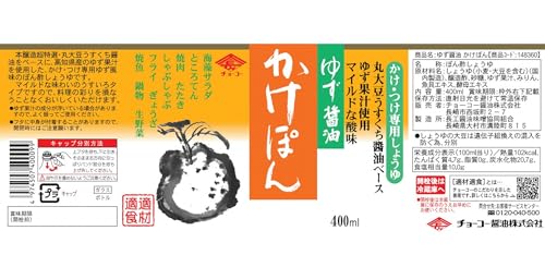 【冷凍】国産合挽肉(国産牛50%、国産豚50%) 500G (ミートもとむら/畜産品) 業務用
