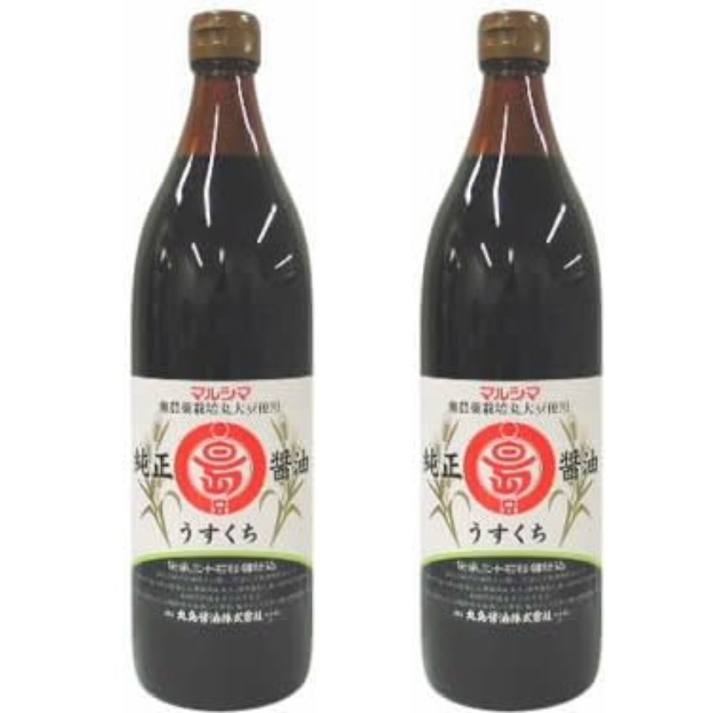   ø 900ml✕2