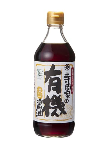 《常温》 QP ジェフダ イタリアンドレッシング 1L 学校給食 業務用