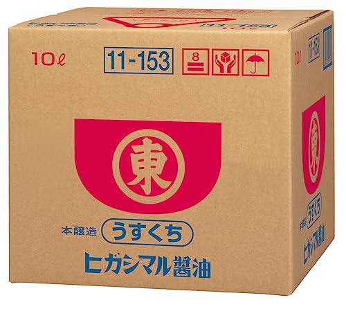 ヒガシマル醤油 うすくちしょうゆ 10LP