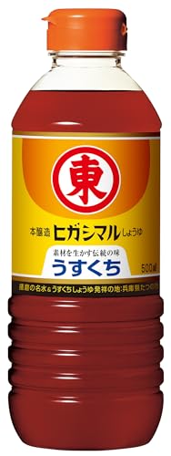 ヒガシマル醤油 うすくちしょうゆ500ml×2個