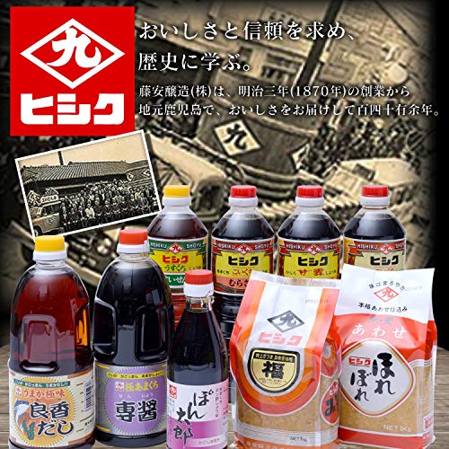 味の素 Cook Do 麻婆茄子用 3〜4人前 120g 40個 (10×4B)