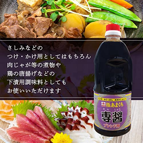 味の素 Cook Do 麻婆茄子用 3〜4人前 120g 40個 (10×4B)