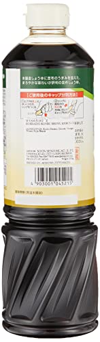 【ふるさと納税】レモン果汁（150ml×2本）とレモンカレー（2種各1個）詰め合わせ | 檸檬 柑橘 レトルト 食品 加工食品 人気 おすすめ 送料無料 広島県 尾道市