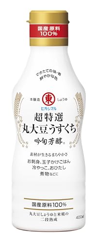 ヒガシマル醤油 超特選吟旬芳醇 400ml×3本