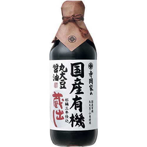 寺岡有機醸造 寺岡家の国産有機丸大豆醤油蔵出し 500ml✕2